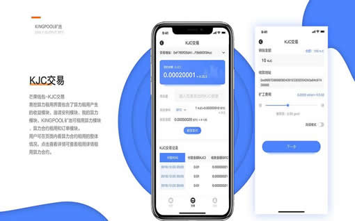 tp钱包如何添加CORE